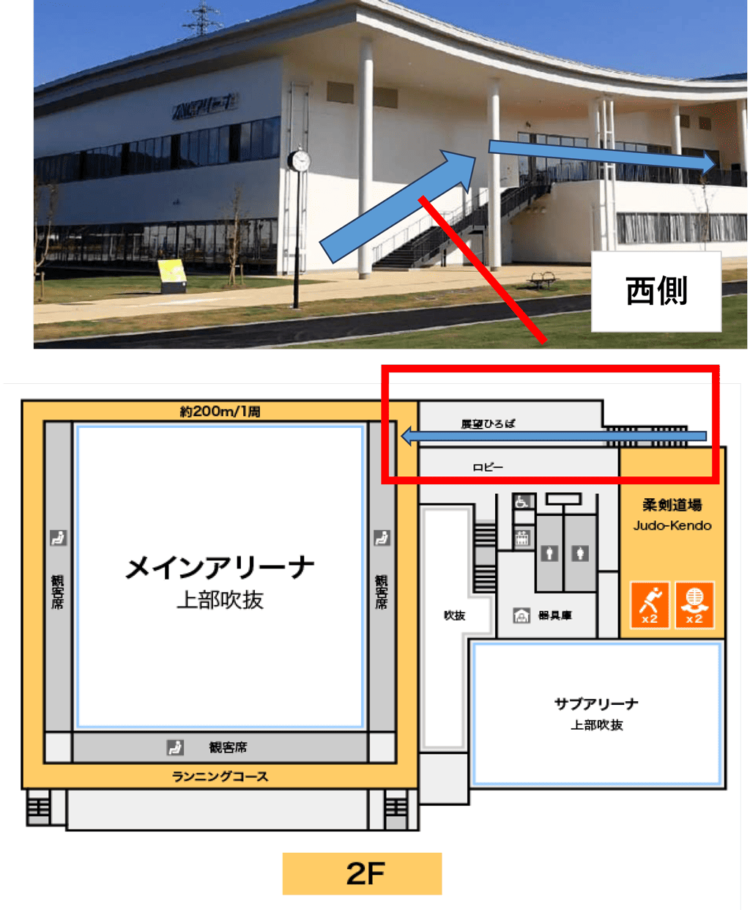 観覧者入場口(開場時)